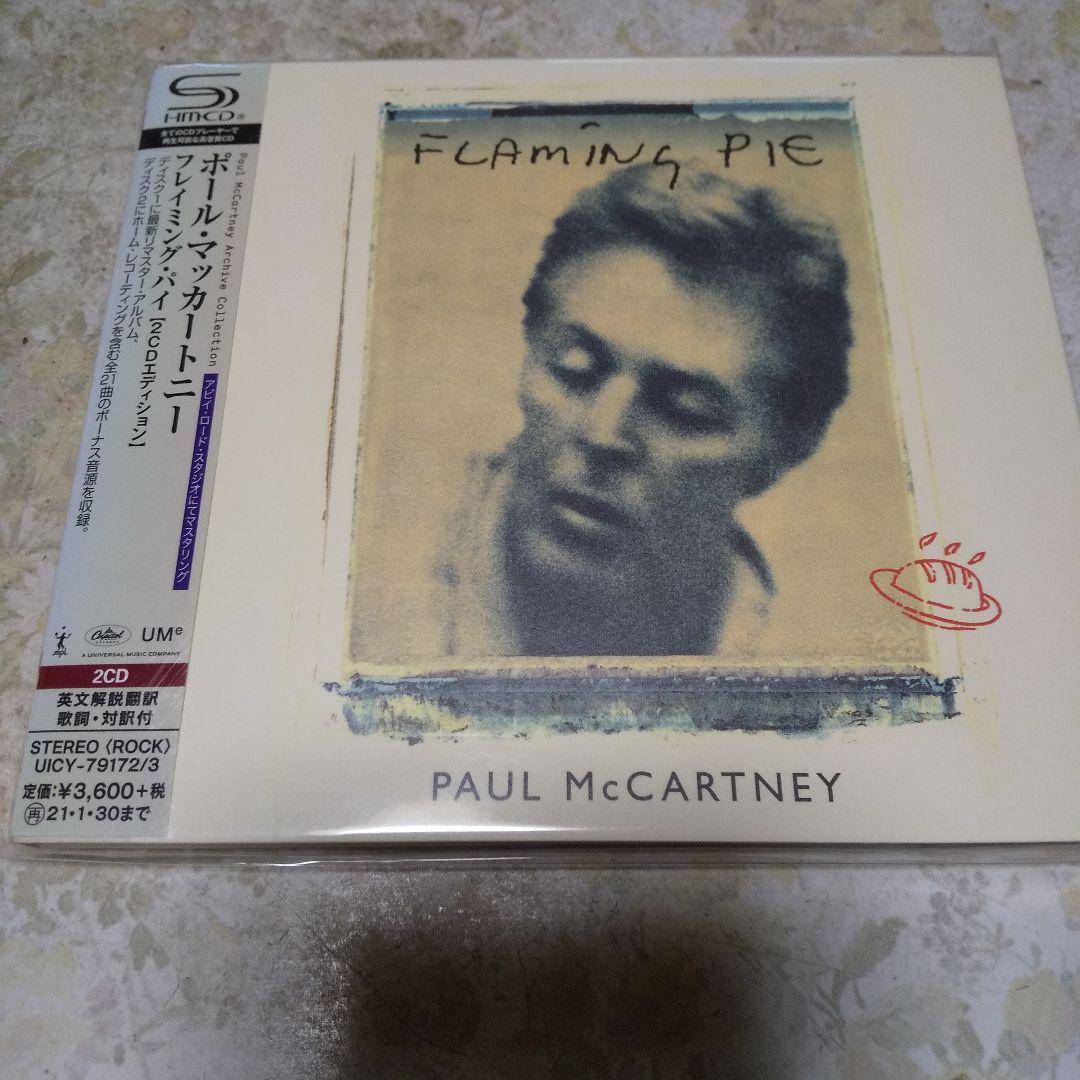 ポール・マッカートニーSHM-CD4点セット