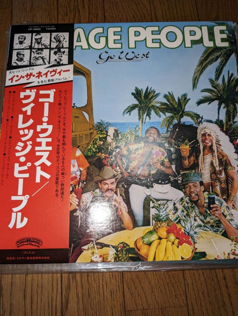 ◆ 美品 ◆ 洋楽 レコード LP 9枚 ディスコ ポップ 名曲多数！