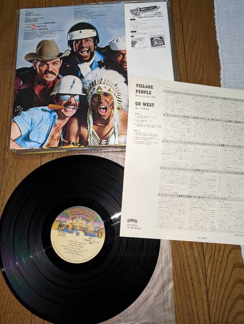 ◆ 美品 ◆ 洋楽 レコード LP 9枚 ディスコ ポップ 名曲多数！