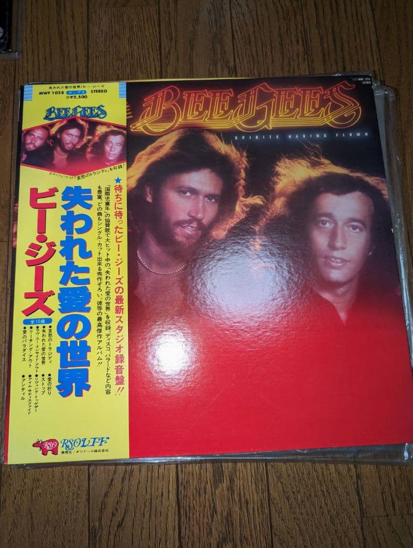 ◆ 美品 ◆ 洋楽 レコード LP 9枚 ディスコ ポップ 名曲多数！