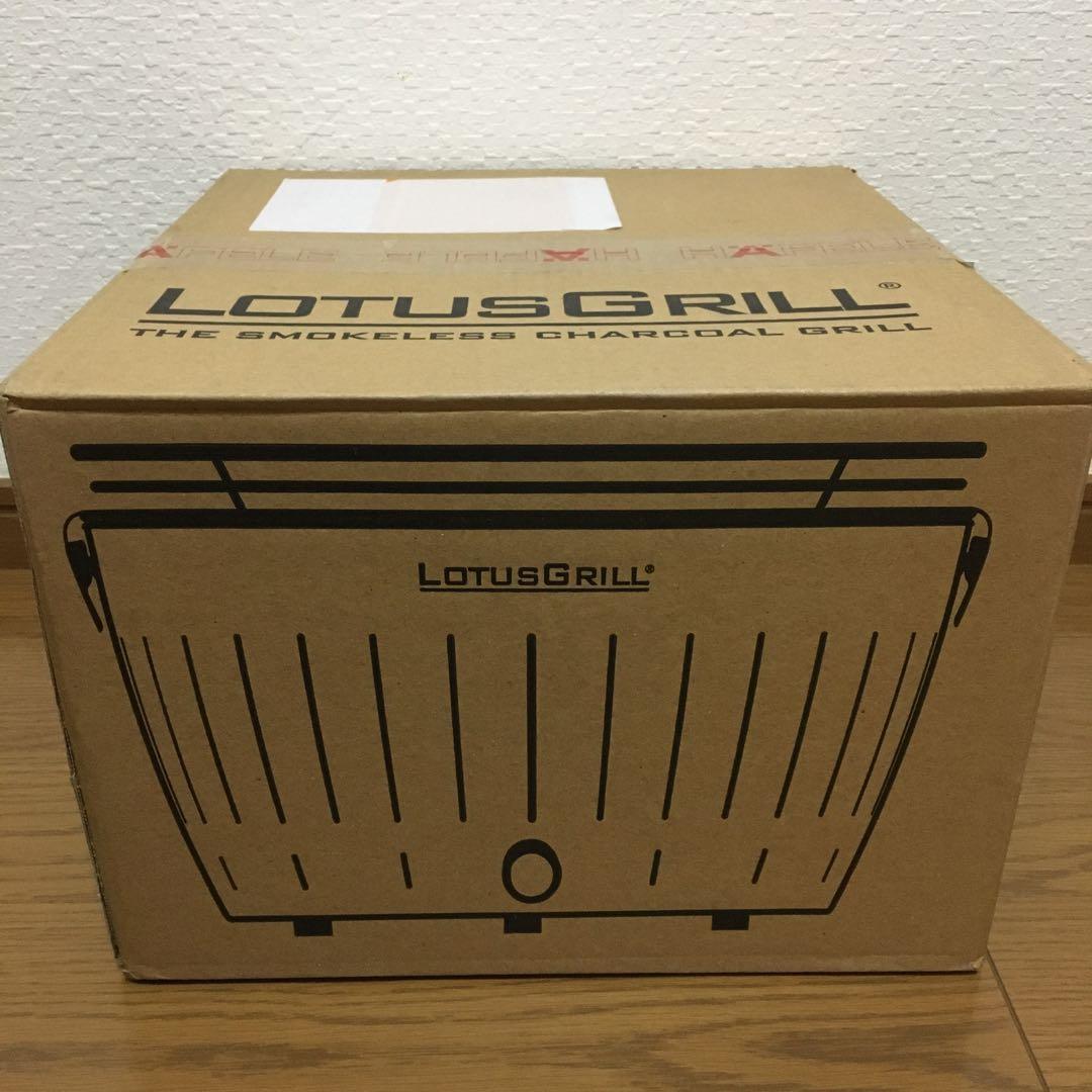 最終値下げ！無煙炭火バーベキューコンロ　ロータスグリルS
