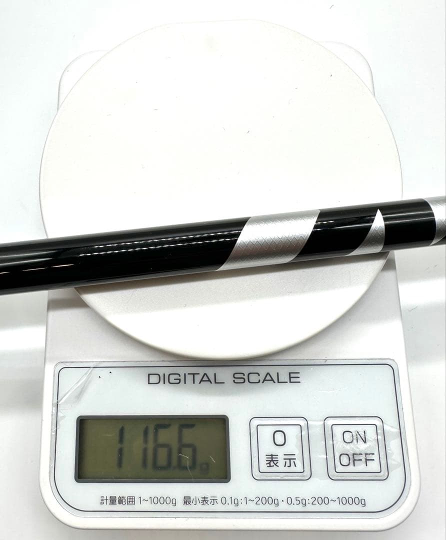 中古美品｜ベンタスブラックベロコア5Sフジクラドライバー用｜キャロウェイスリーブ