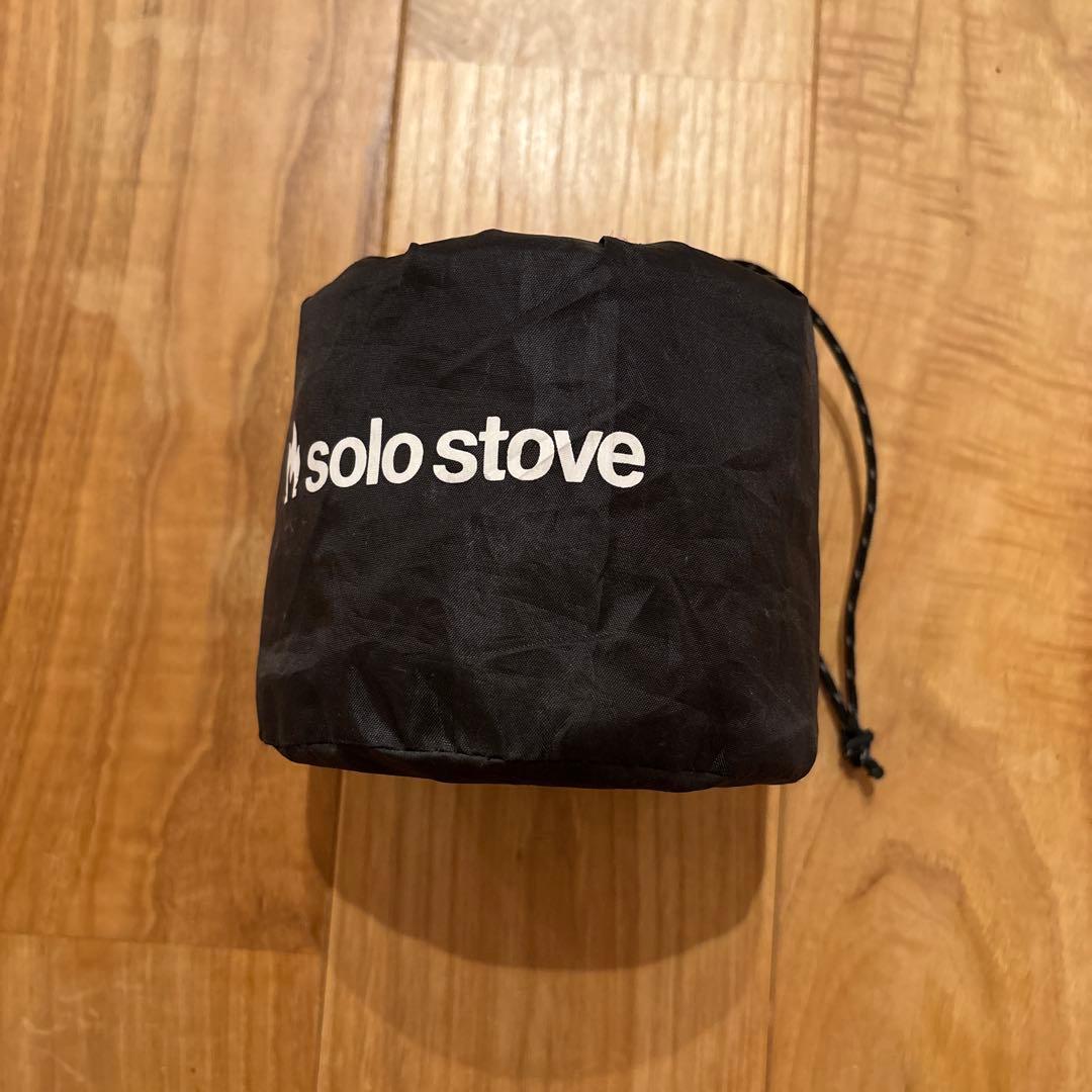 solo stove ライト焚き火台 収納袋・ペレット網付き