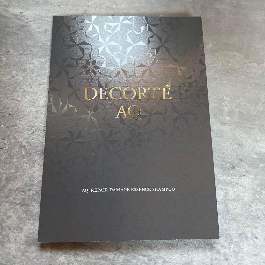 未使用　コスメデコルテ　AQ リペア エッセンスシャンプー 800g 本体