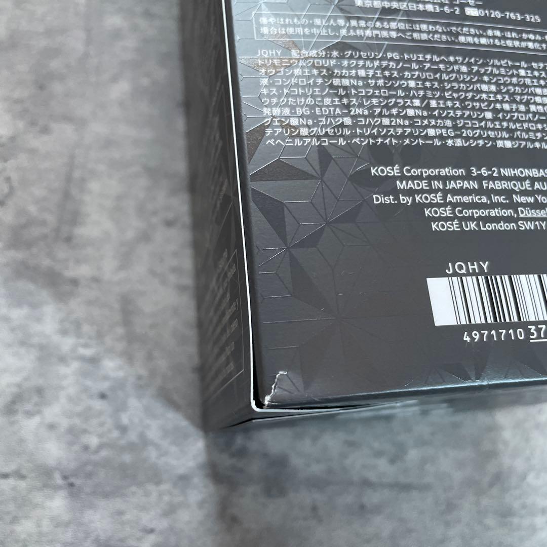 未使用　コスメデコルテ　AQ リペア エッセンスシャンプー 800g 本体