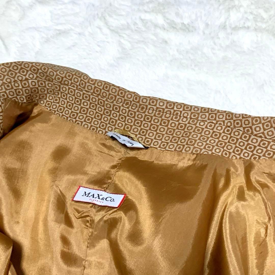 ★ mim様　マックスマーラ❤︎幾何学模様 ベージュ　ジャケット❤︎ジャガード❤︎XL