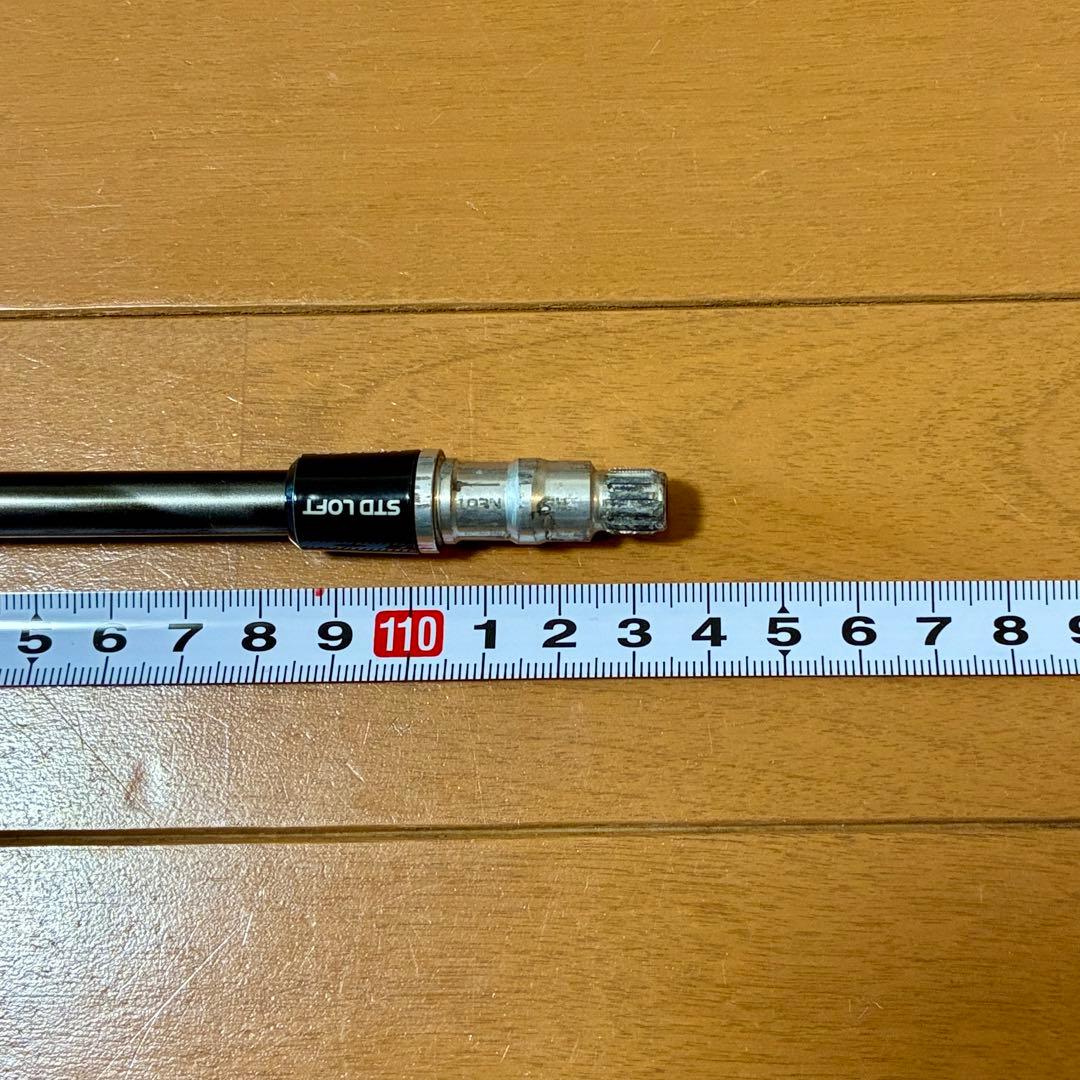 スピーダー569 エボリューション4 S テーラーメイド ドライバー用 フジクラ