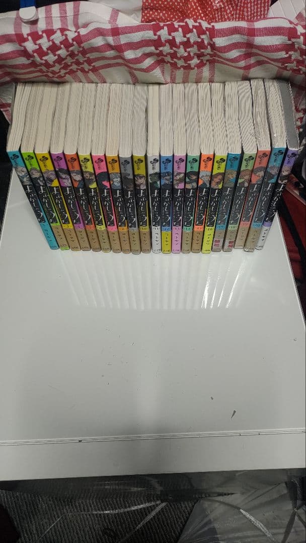 よふかしのうた　全巻セット＋1冊