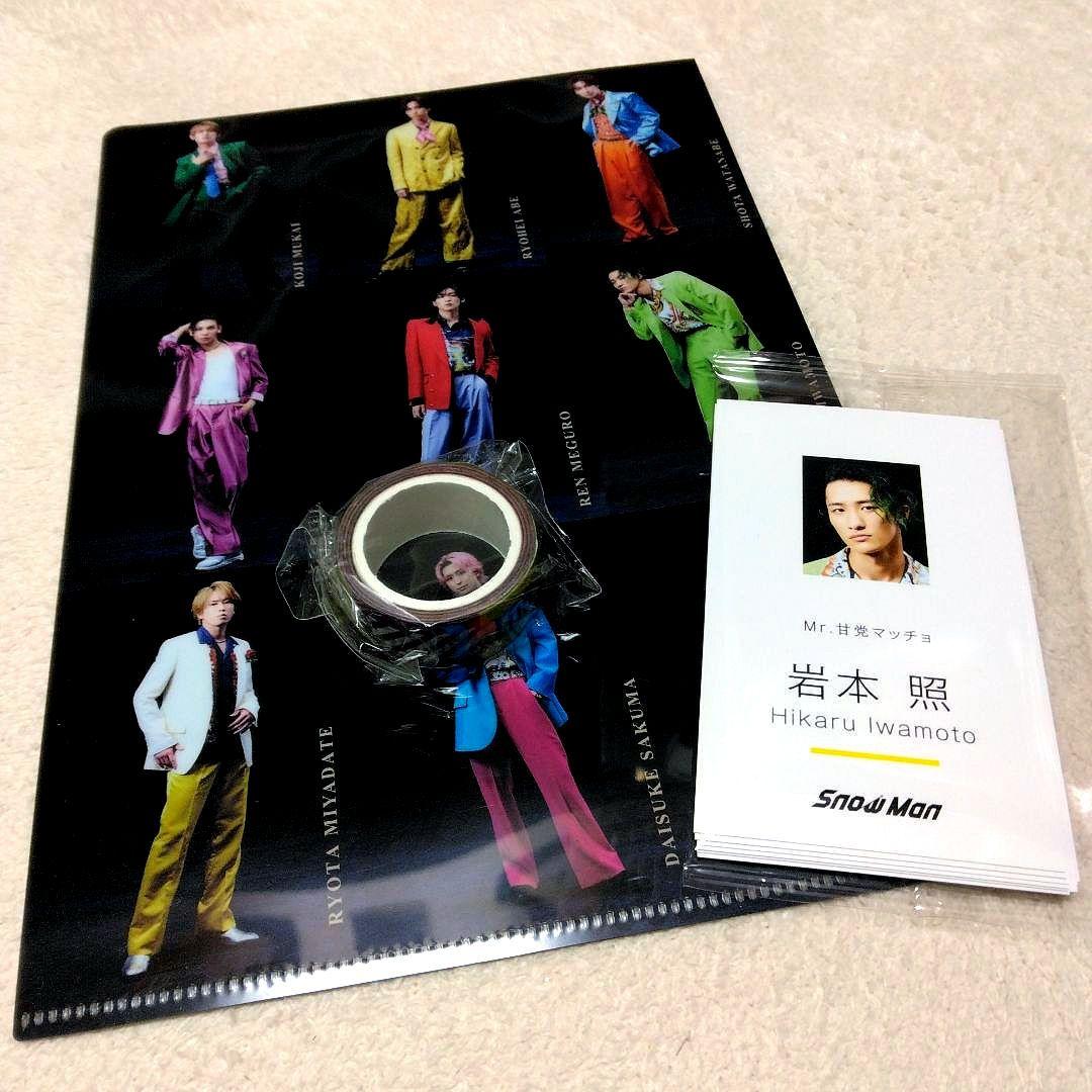  Man CDまとめ売り 購入者特典付き