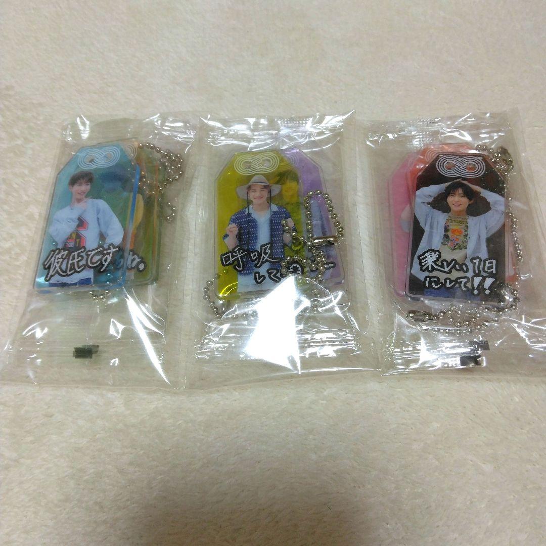  Man CDまとめ売り 購入者特典付き