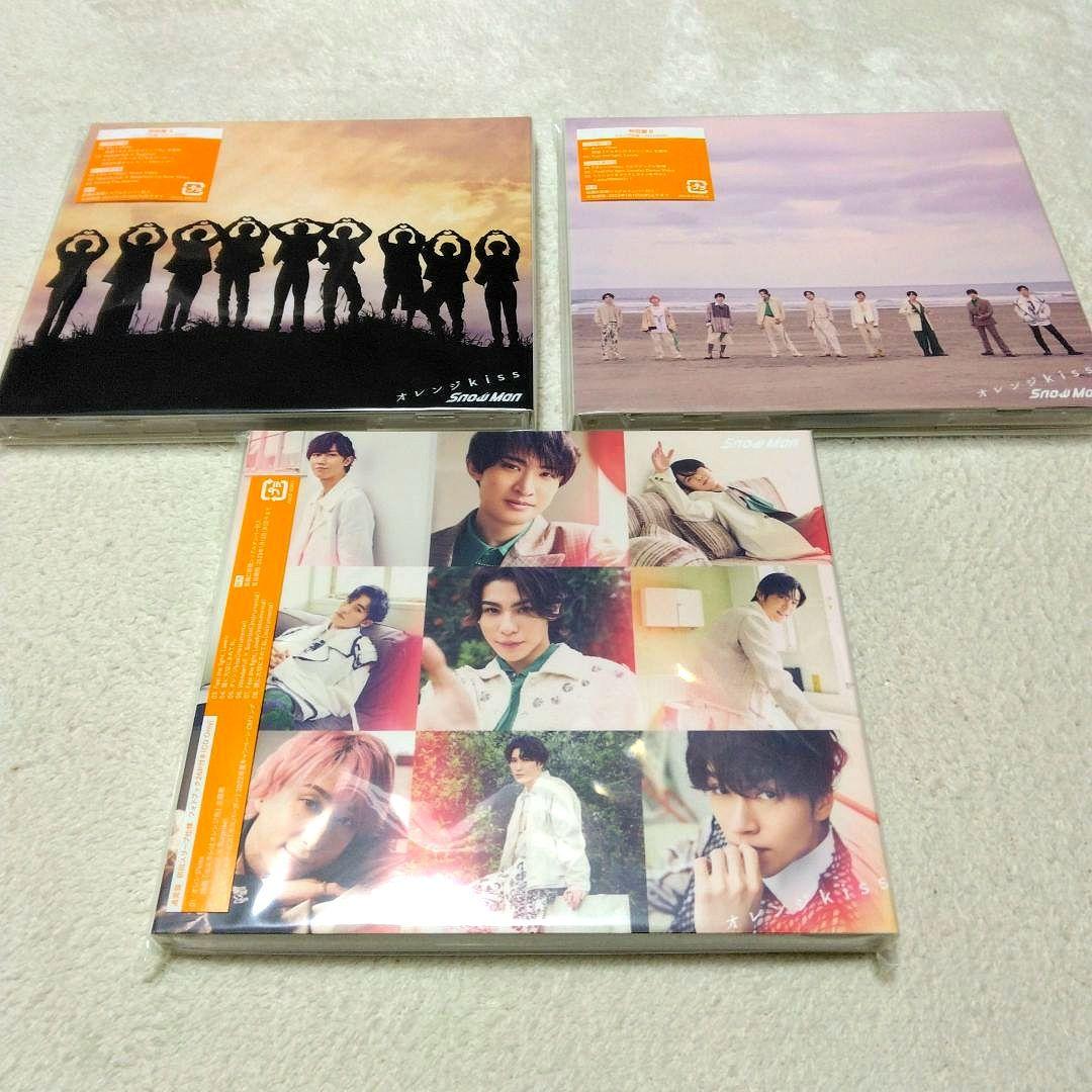  Man CDまとめ売り 購入者特典付き