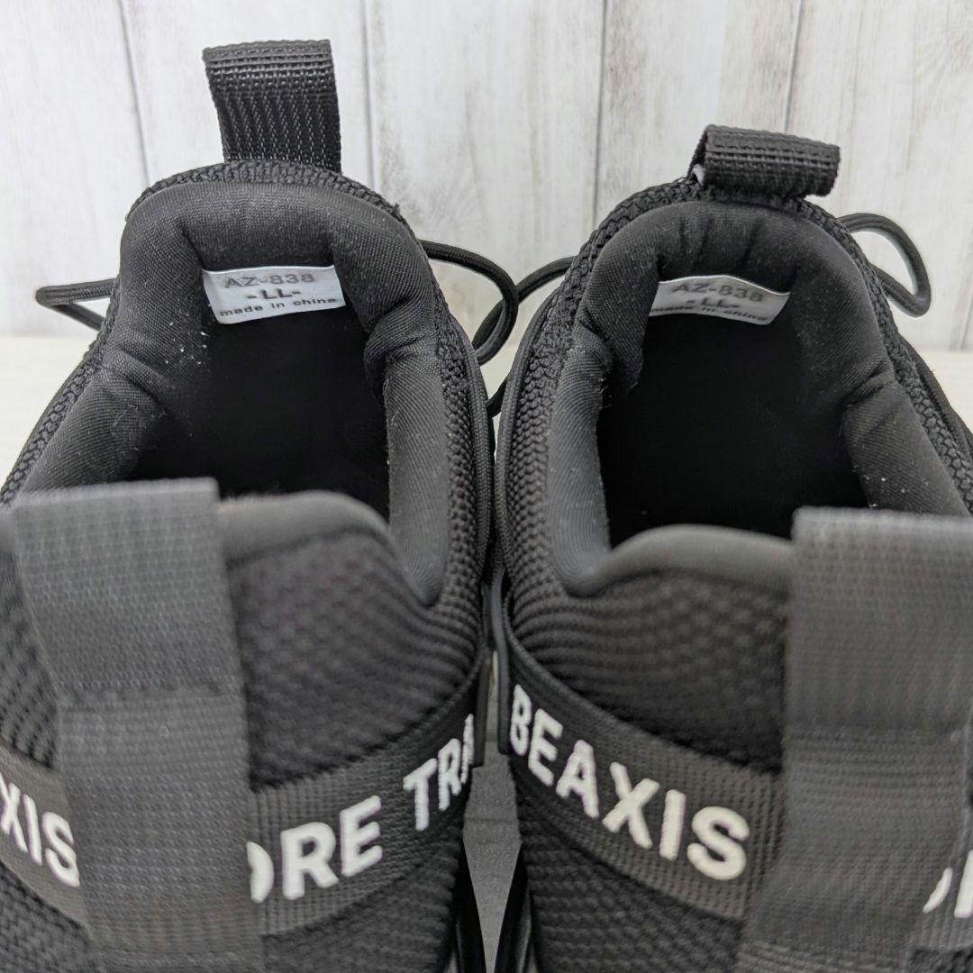 【BEAXIS】バランスコアスニーカー2 体幹トレーニング 黒26-26,5cm