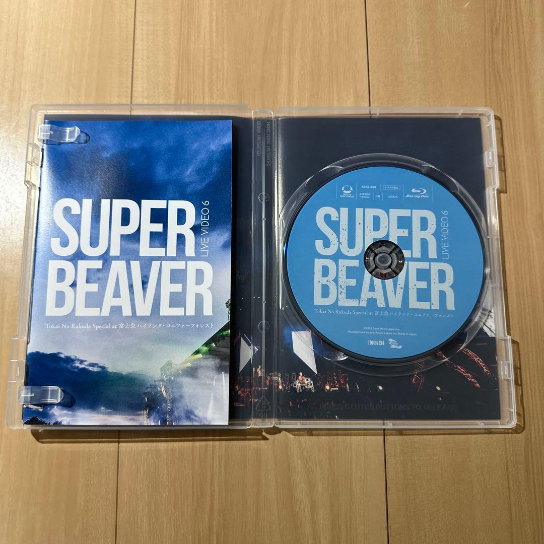 SUPER BEAVER LIVE DVD・Blu-ray 5点セット