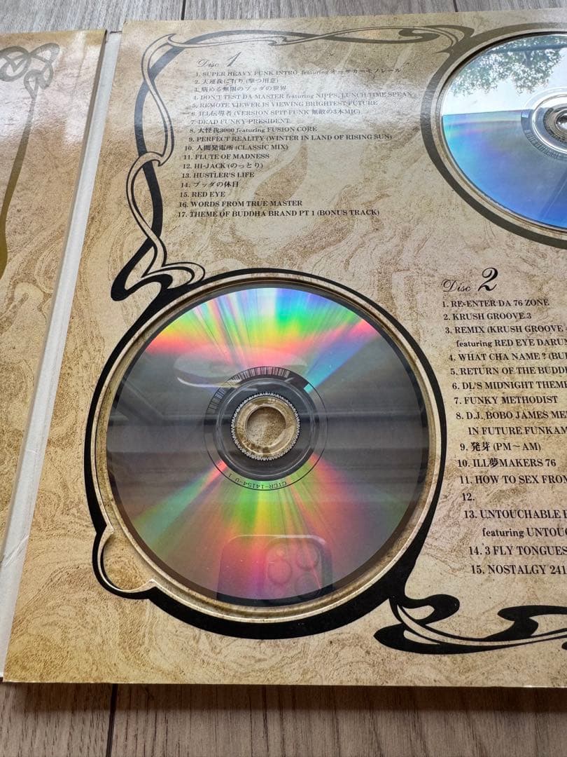 【限定盤】ブッダブランド／病める無限のブッダの世界　ベスト盤　LPサイズジャケ