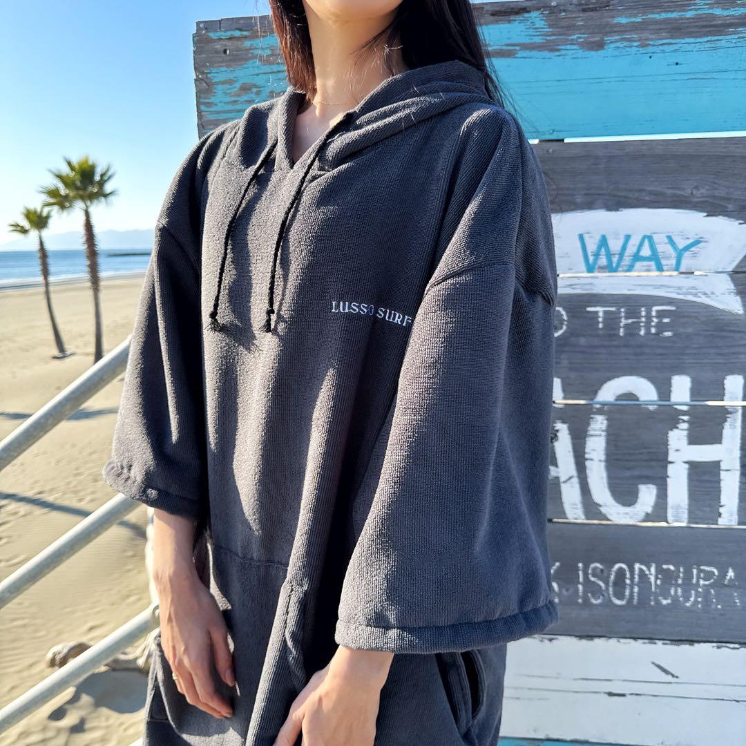 正規品　LUSSO SURF お着替えポンチョ　グレー　ロンハーマン