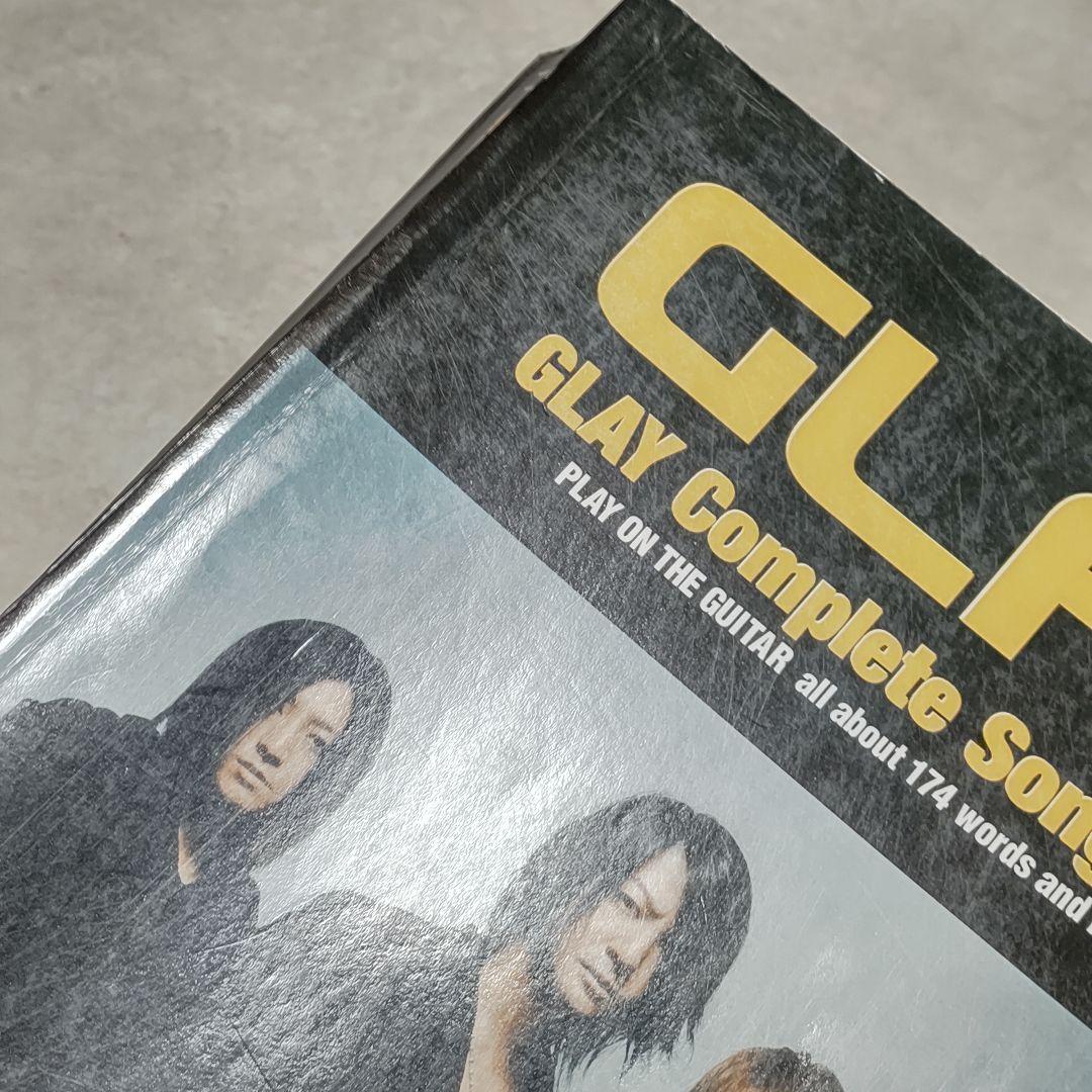 ALL ABOUT GLAY ギター弾き語り全曲集 完全保存版