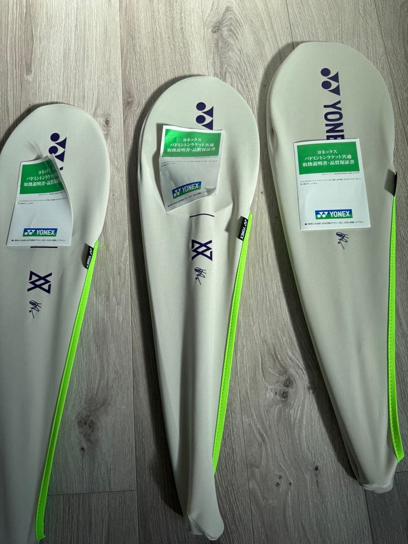 4UG6 3本 アストロクス100ZZ VA AX100ZVA