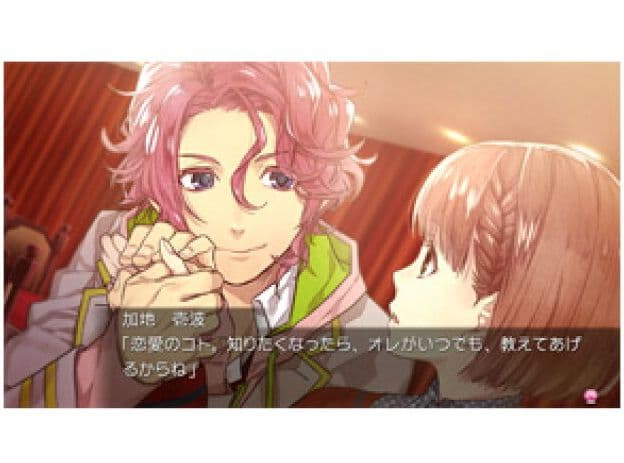 【新品】絶対階級学園 Nintendo Switch ソフト