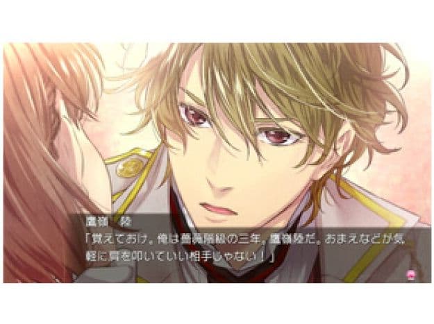 【新品】絶対階級学園 Nintendo Switch ソフト