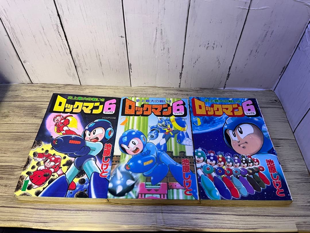 【最終値下げ】池原しげと ロックマンシリーズまとめ売り コミックボンボン