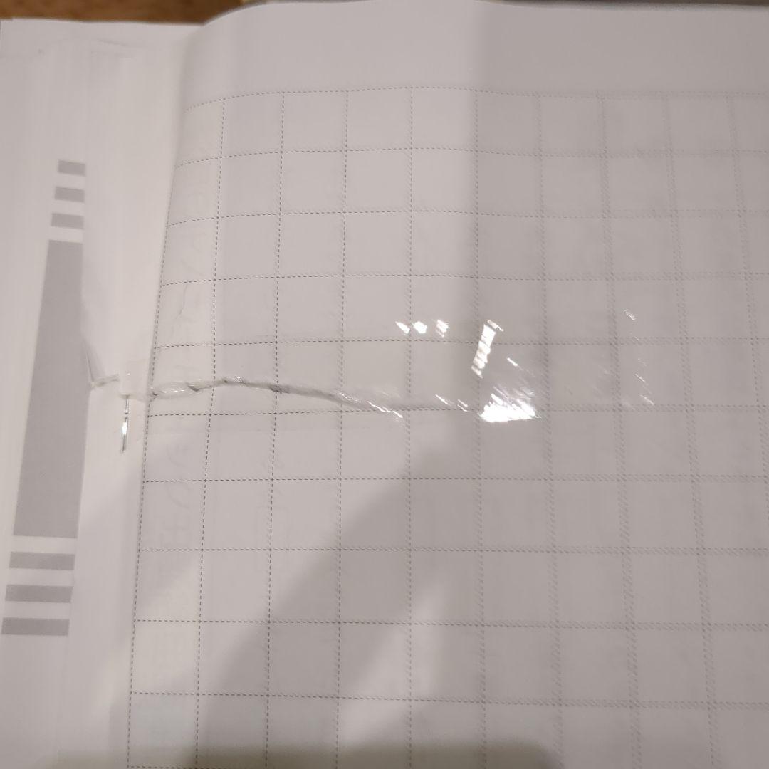 サピックス　テキスト　4年　国語　最新版　1年分