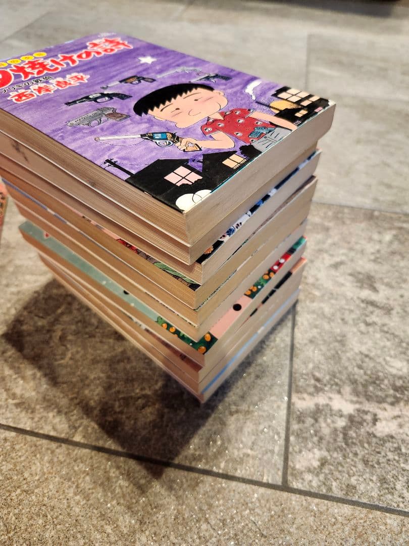 夕焼けの詩 　三丁目の夕日　西岸良平　51冊セット　1～49,54,55巻