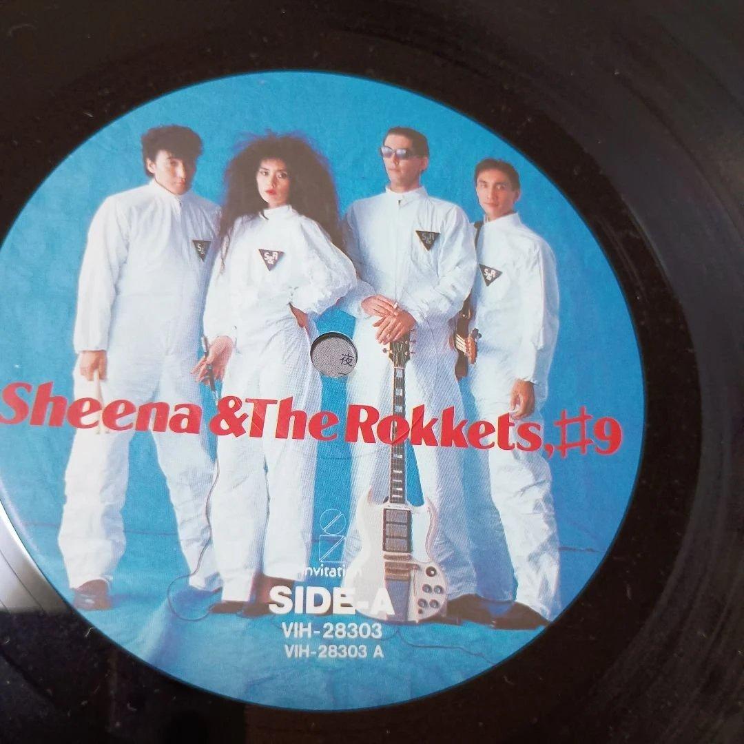 レコード2枚組　シーナ＆ザ・ロケッツ　 #9　ユーメイドリーム