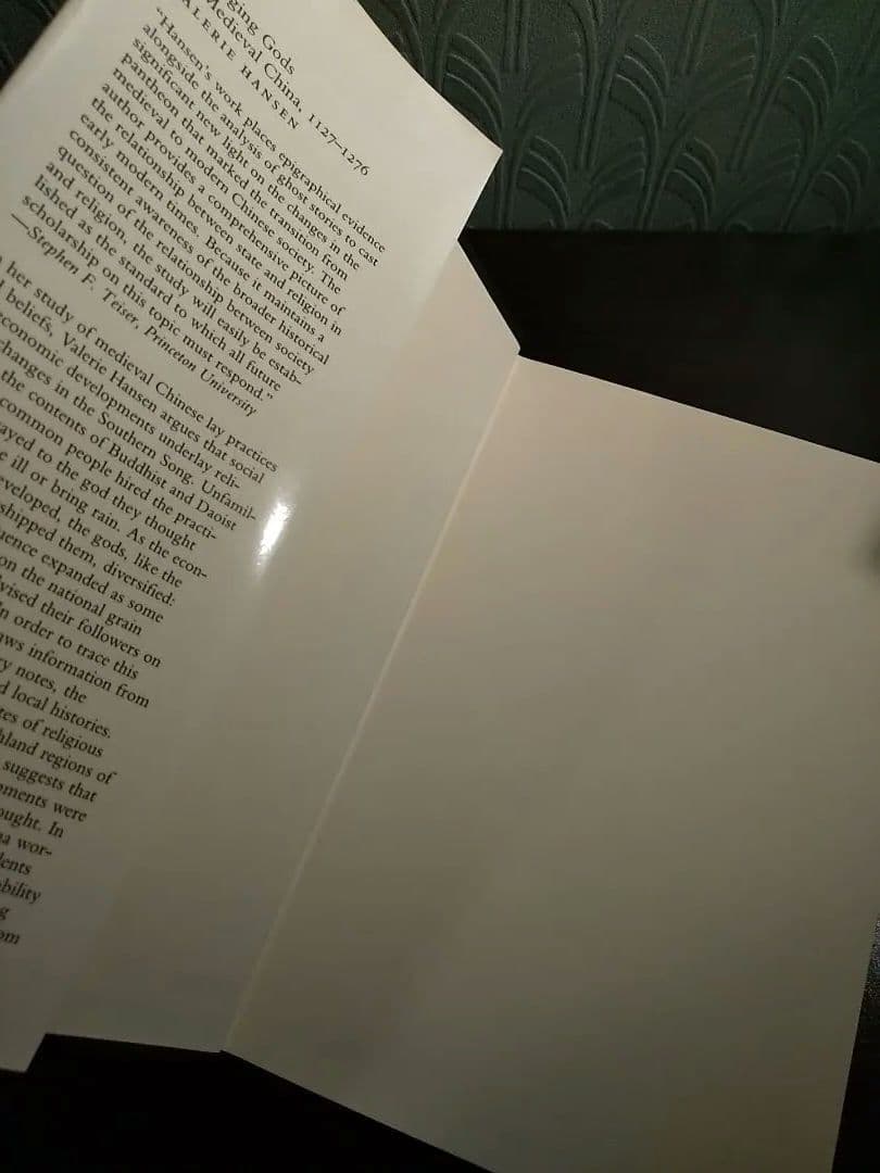 〈洋書〉中世中国における神々の変遷、1127-1276年／ヴァレリー・ハンセン