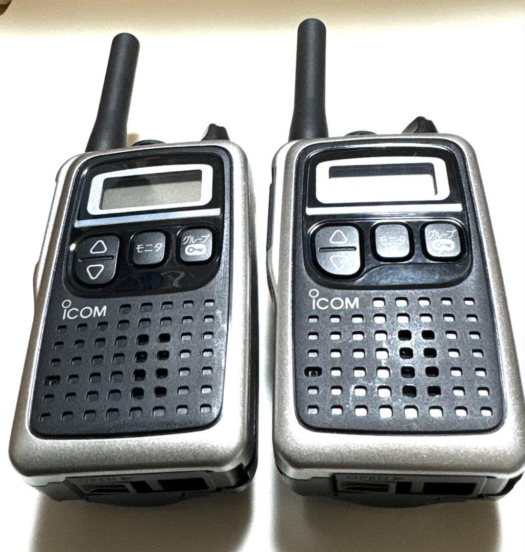 アイコムIC-4300無線機