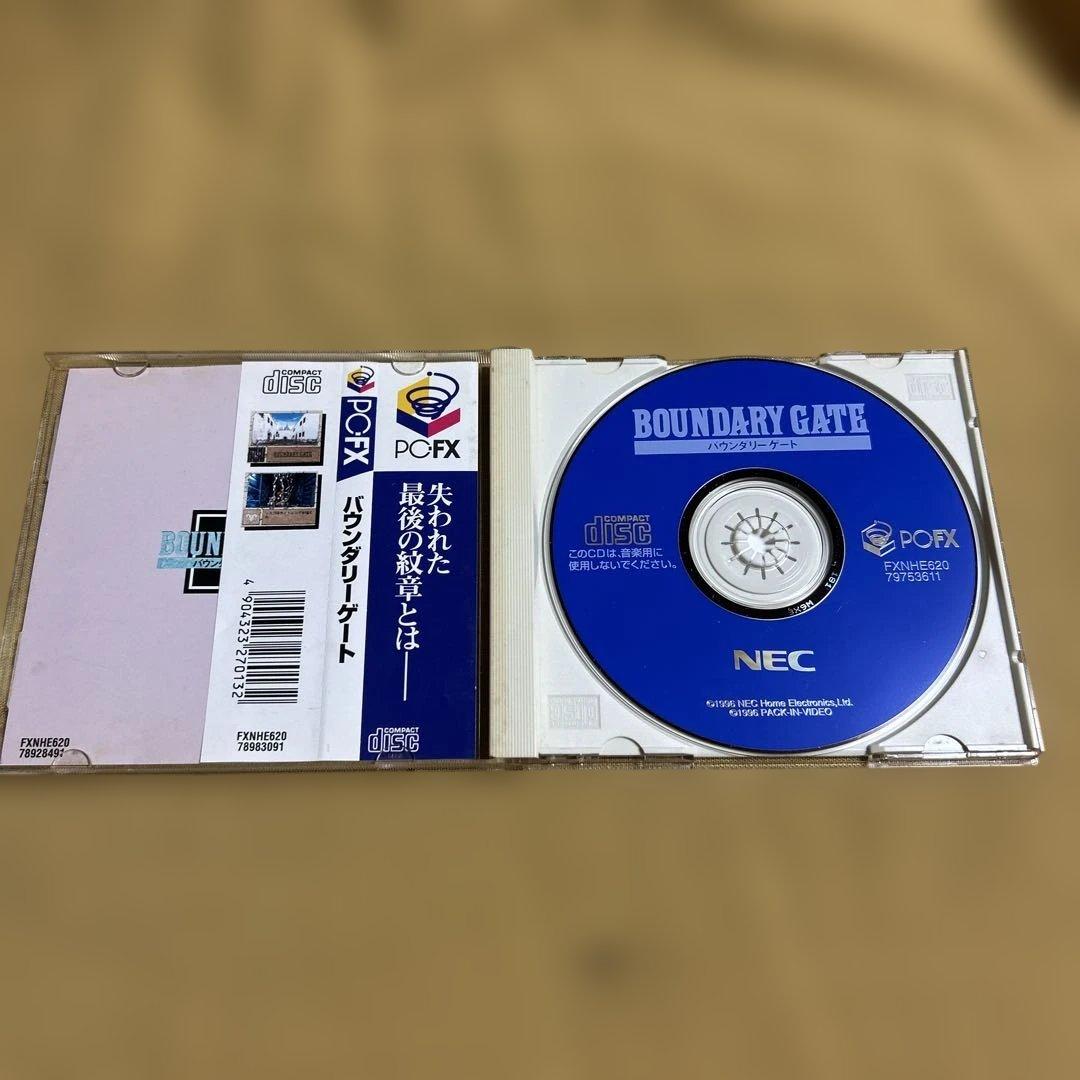 J*E様 PCFX NEC カセット4つセット販売