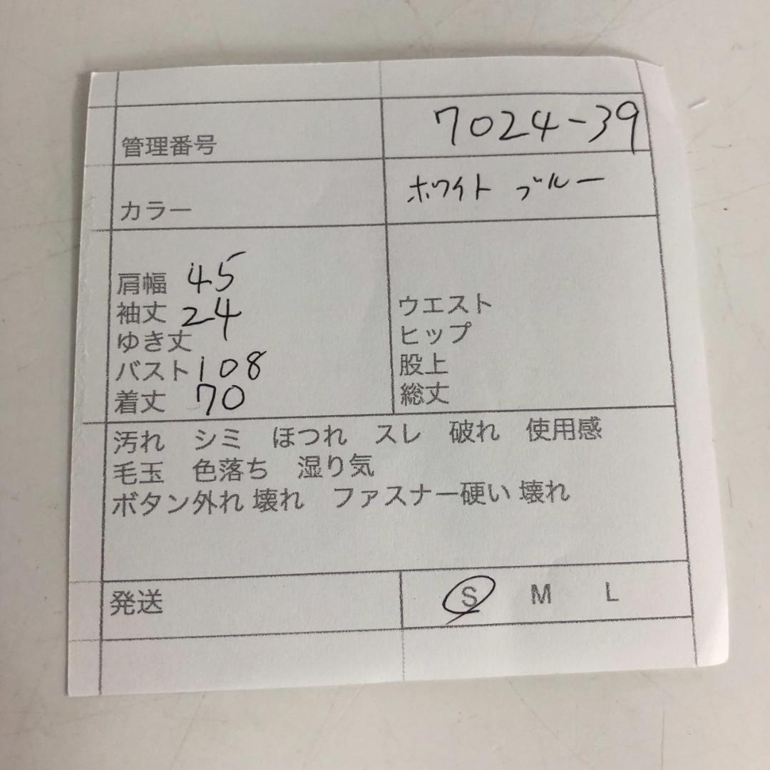 J.LINDEBERG ジェイリンドバーグ ゴルフポロシャツ メンズL 白 半袖