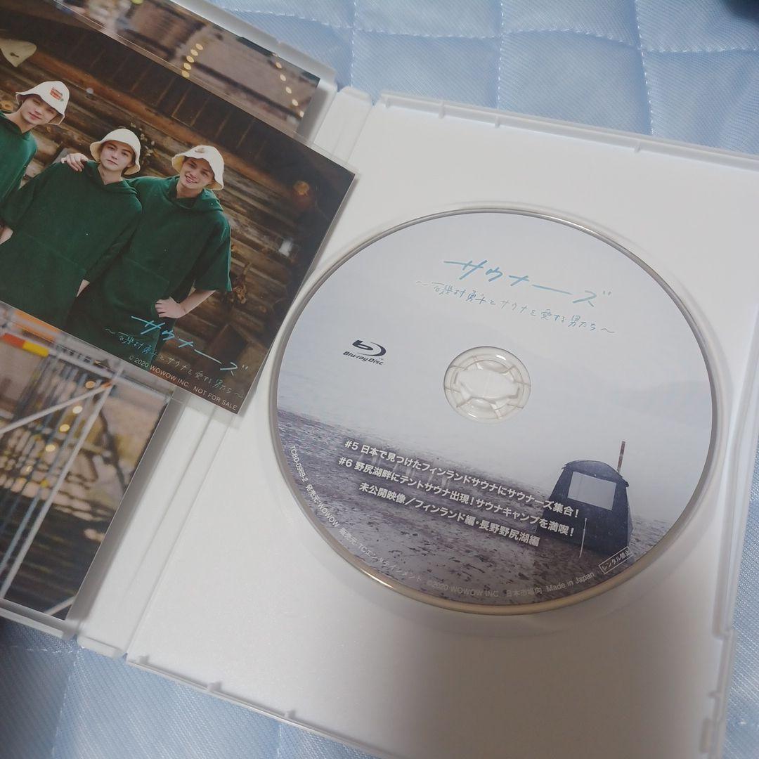 サウナーーーズ～磯村勇斗とサウナを愛する男たち～