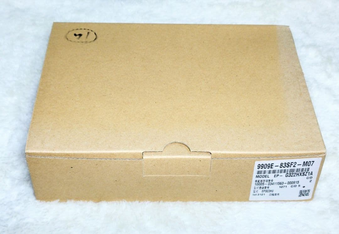 新品未使用 スズキ純正 ETC車載器 9909E-83SF2-M07 ビルトイン