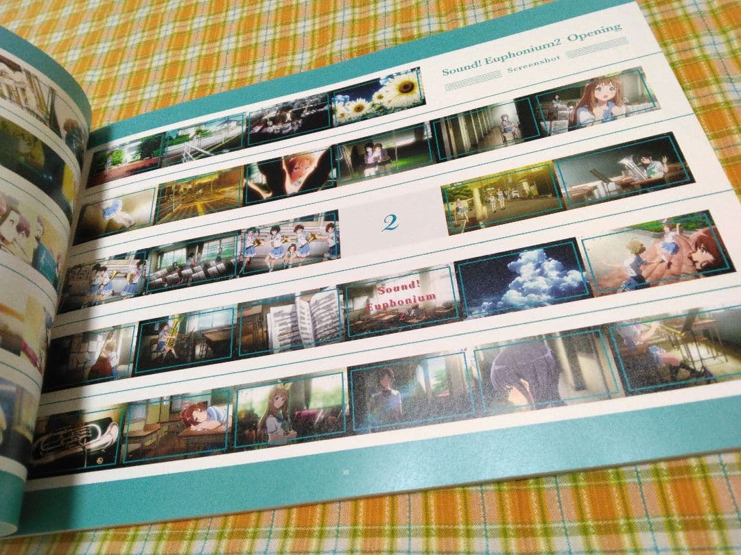 響け！ユーフォニアム Soundscape SET