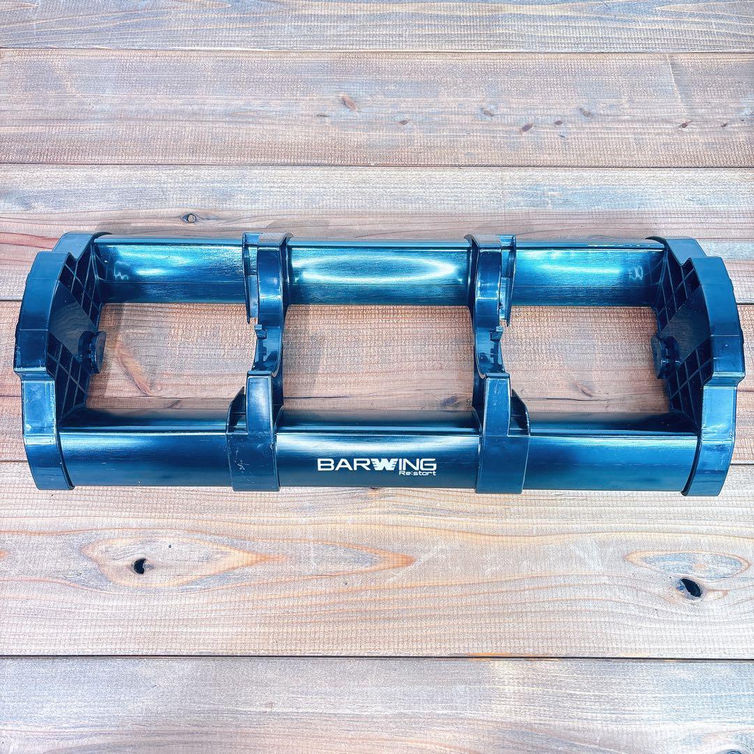 【良品】 BARWING バーウィング 可変式ダンベル32kg 1個販売