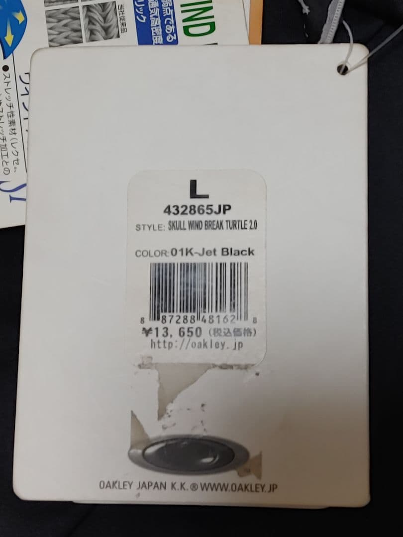 【新品】OAKLEY オークリー スカル タートルネックシャツ Ｌ ブラック
