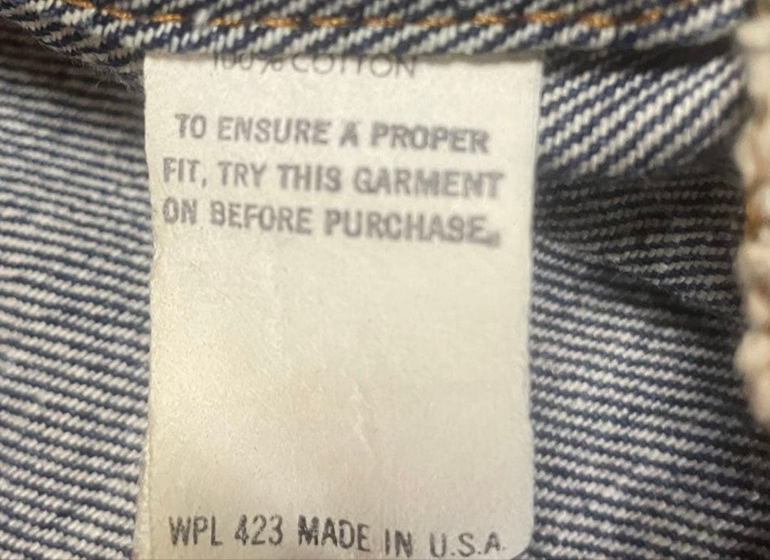 ②リーバイス　70506 0216 デニムジャケット　サイズ42 USA