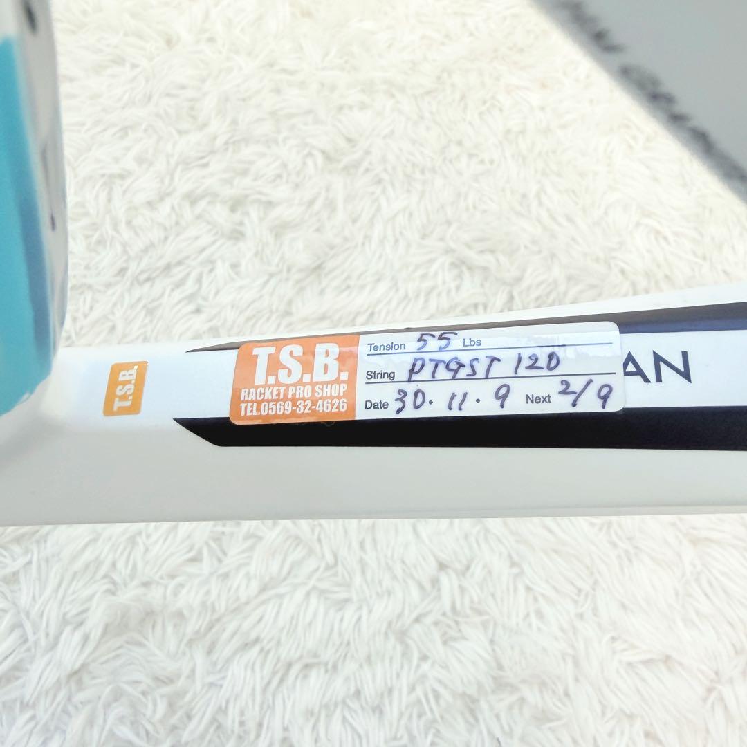 ヨネックスASTREL105 伊達公子モデル テニスラケット270g 55lbs