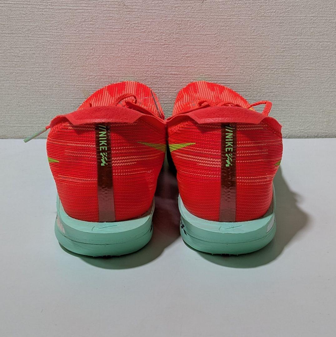 新品 28.5cm ナイキ ストリークフライ 2 赤 HF6416-600