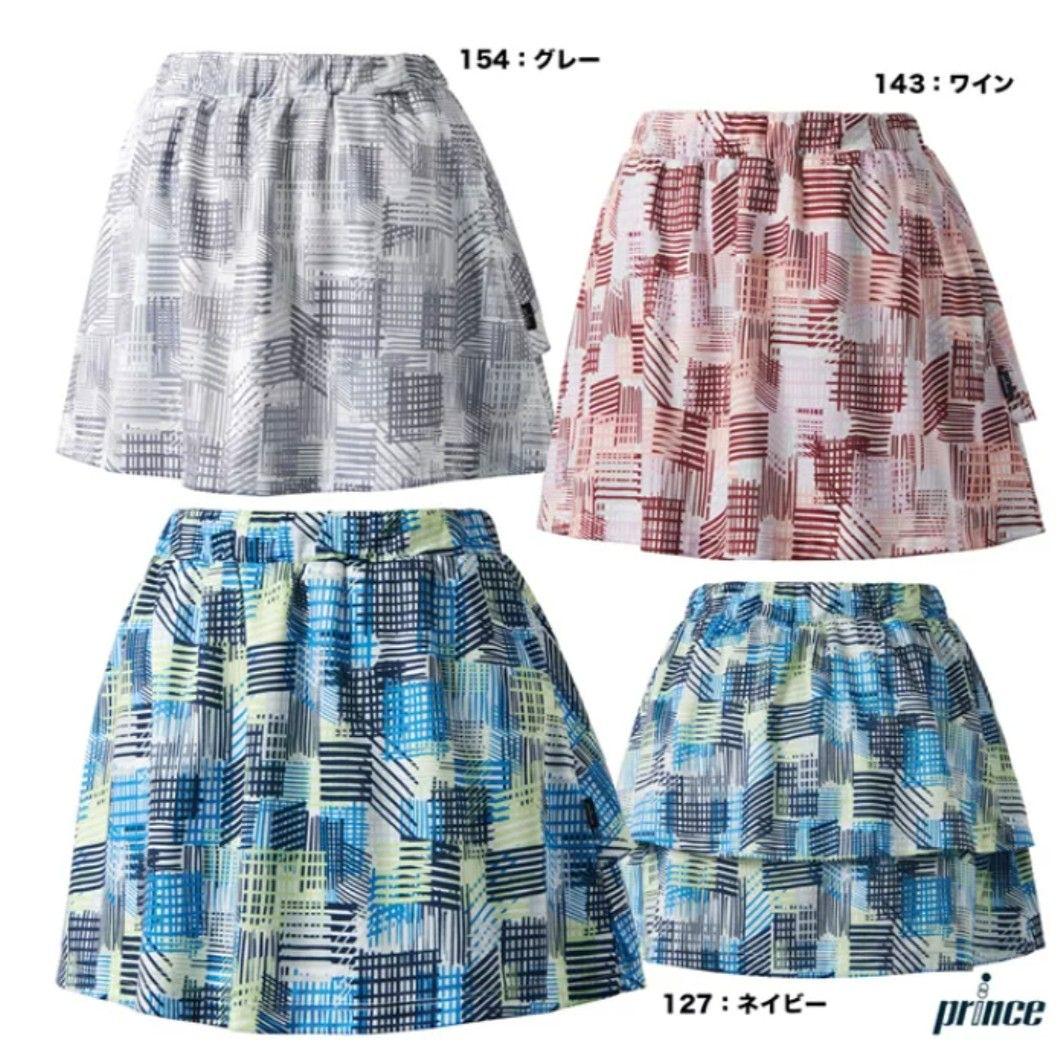 新品【プリンス】テニスウェアセット/フィラ　バボラ　ローチェ　ヨネックス　kea