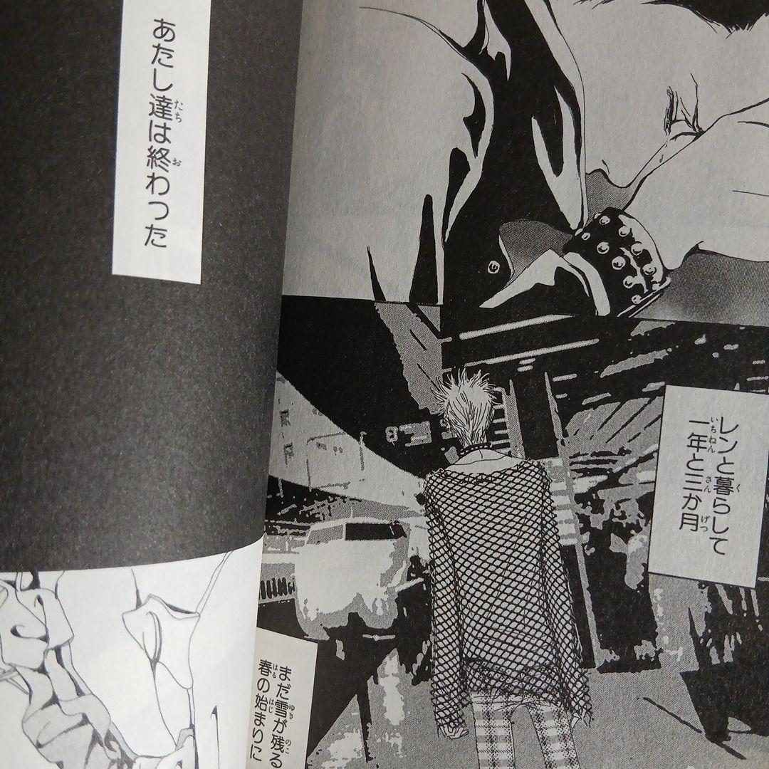 全24巻セット NANA ナナ 全21巻＋下弦の月 全3巻 初版多数 希少