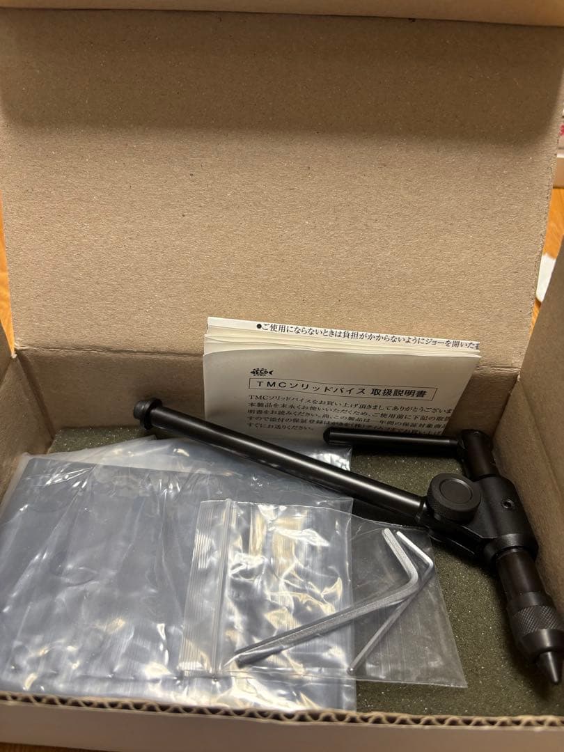 TMCソリッド　ブラック タイイング　バイス