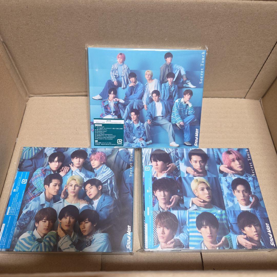 Man　シングルCDまとめ売り