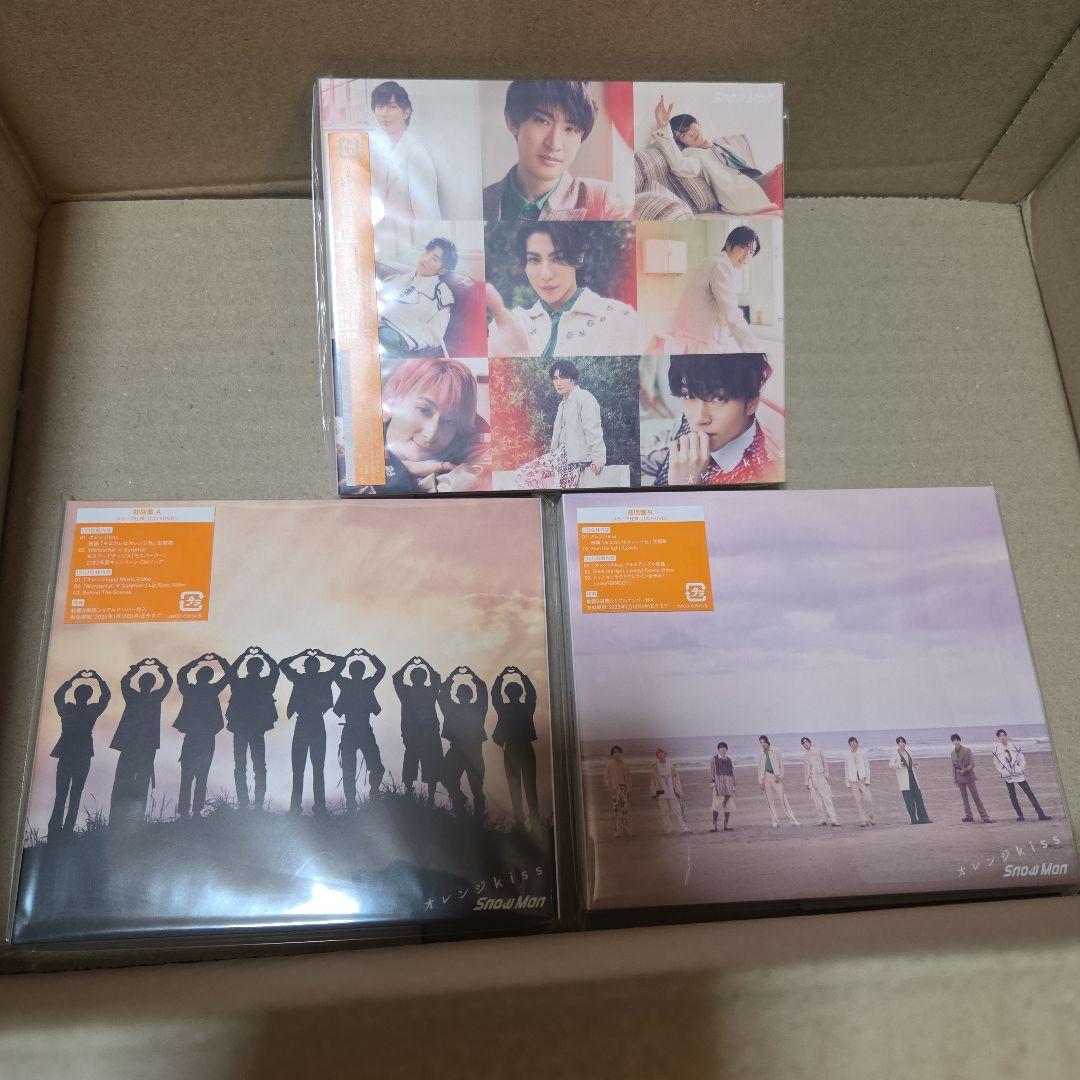 Man　シングルCDまとめ売り