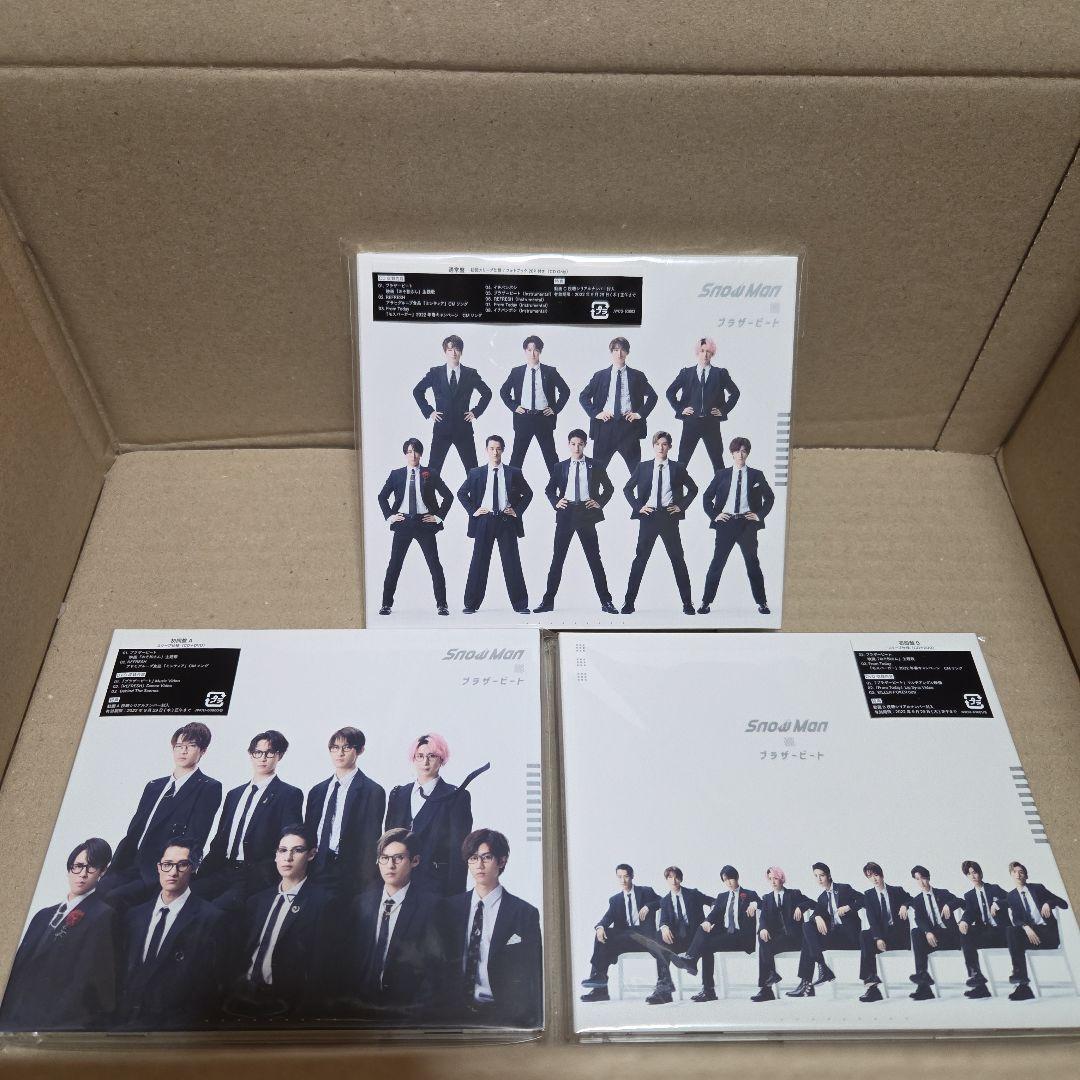 Man　シングルCDまとめ売り