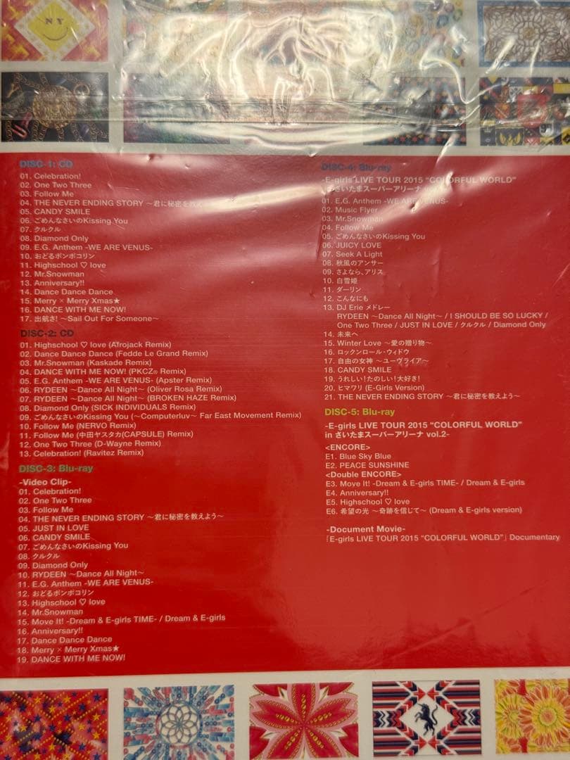 E-girls cd blu-rayセット