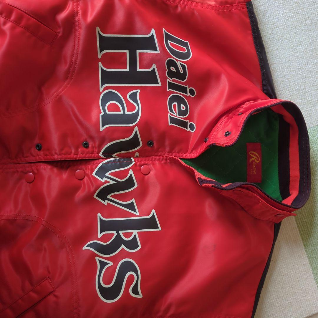 福岡ダイエーホークス ジャケット スタジャン