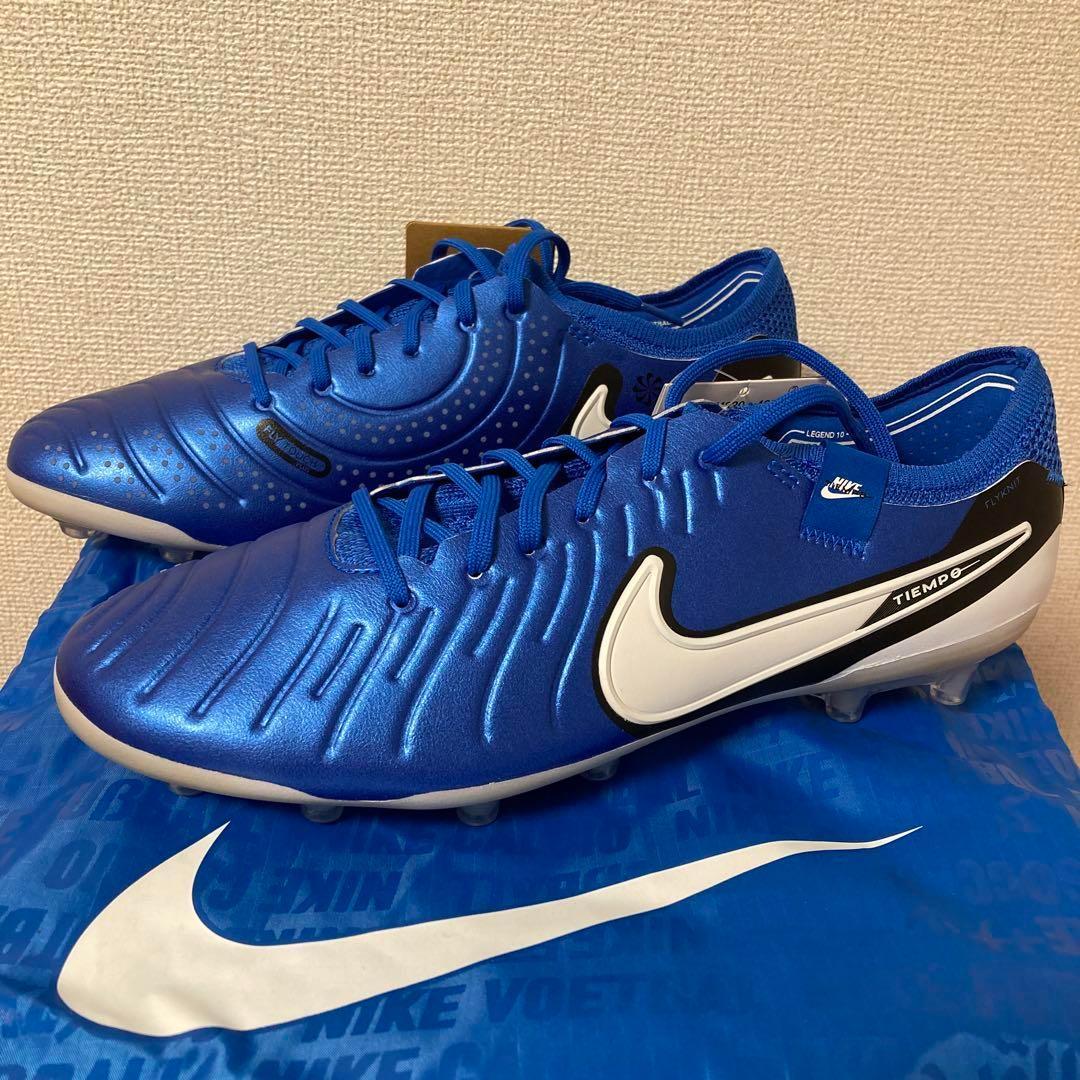 NIKE ティエンポレジェンド10エリート AG-PRO 25.5㎝ 人工芝　青