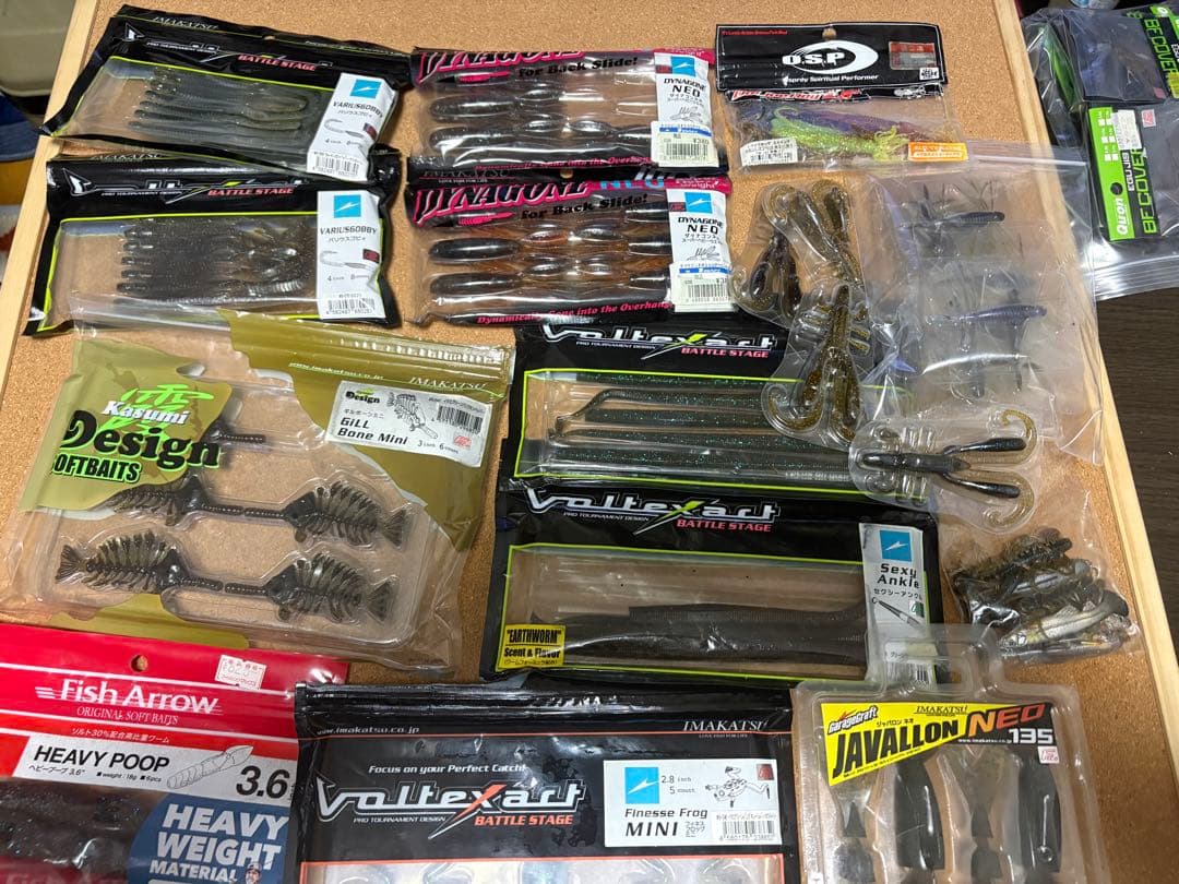 どこよりも安いバス釣り引退　 ワームセット お値下げ不可