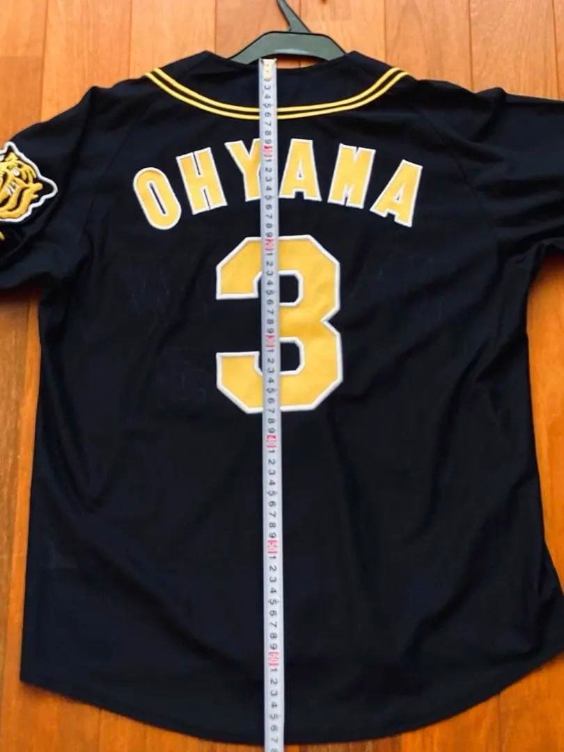 阪神タイガース ビジターブラック　ユニフォーム　S　大山悠輔　大山　刺繍 ミズノ